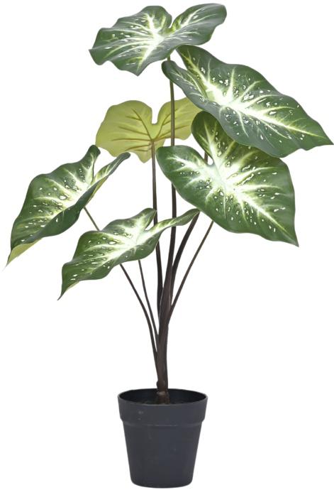 70cm Premium Rubber Touch Vericated Leaf Plant In Pot