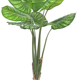 125cm 7 Natural Touch Big Leaves Plant In Pot
